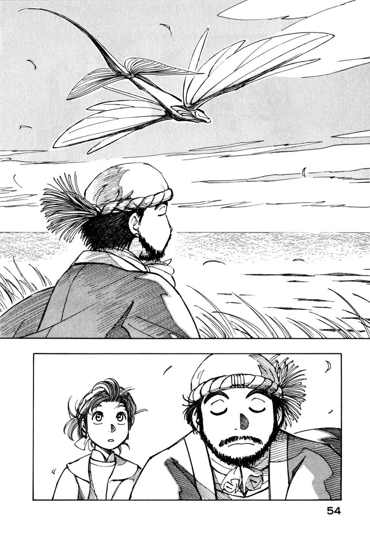 img Yokohama Kaidashi Kikou 4
